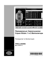 Grain Systems PNEG-1456