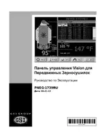Grain Systems PNEG-1739