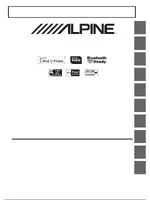 ALPINE CDE-123R