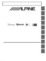 ALPINE CDE-126BTi