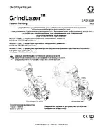 Graco GrindLazer