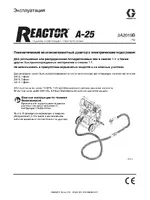 Graco Reactor A25