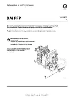 Graco XM PFP