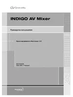 Grass Valley Indigo AV Mixer v.1.2.2