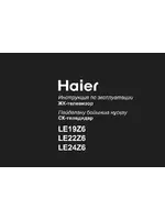 haier LE22Z6
