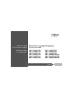 haier HSU-09HMC03_R2