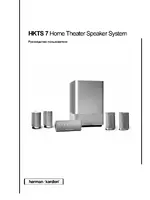 Harman-Kardon HKTS 7
