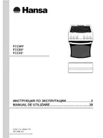 Hansa FCCW57034037