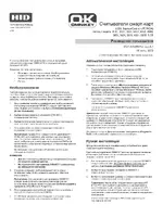 HID OMNIKEY 3121 User Guide