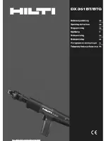 Hilti DX 351 BT__BTG