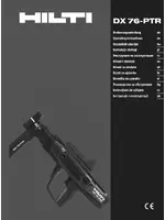 Hilti DX 76 PTR