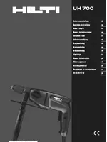 Hilti UH 700