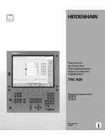 HEIDENHAIN TNC 620 (340 56x-02)