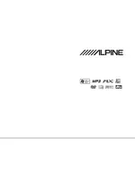 ALPINE IVA-D310R(RB)