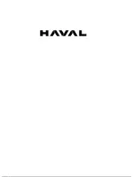 Инструкция Haval F7 II (2024 - нв)