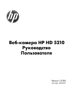 HP Веб-камера HP HD-5210