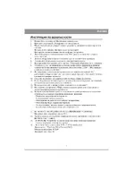 HP Устройство записи DVD HP dvd1270e
