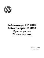 HP Веб-камера HP HD Fixfocus