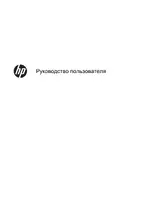 HP Планшетный ПК HP Slate 7 2800