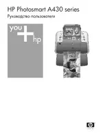HP Портативный фотопринтер HP Photosmart A430 A432