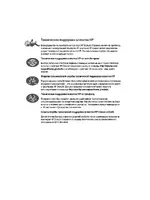 HP Принтер HP Deskjet 970cxi