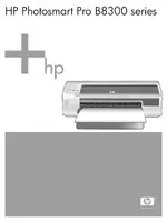 HP Принтер HP Photosmart Pro B8353