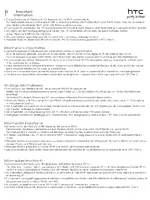 HTC Media Link HD