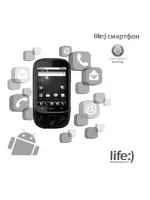 Huawei U8110 User Manual (LIFE)