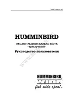 Humminbird 350 TX