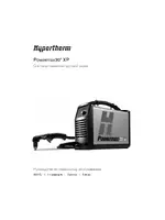 Hypertherm Powermax30 XP Rev.1 Service manual
