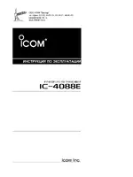 Icom IC-4088