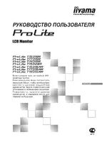 Iiyama ProLite T1531SAW