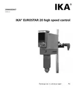 IKA EUROSTAR 20 high speed control