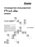 Iiyama ProLite LH6562S