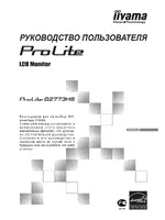 Iiyama ProLite G2773HS_27