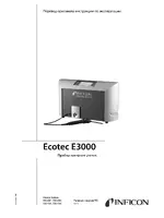 INFICON Ecotec E3000 Multigas-Sniffer-Leak Detector