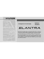 Hyundai Elantra new