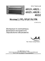 IPSO 4832