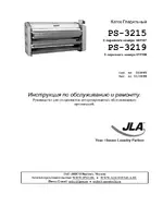 IPSO PS-3219_611100