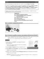 I.R.I.S. IRIScan Pro 3 Cloud