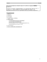 I.R.I.S. IRISPen Executive 7