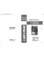 iRiver iHP-120