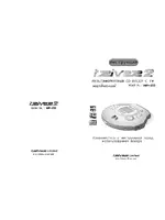 iRiver iMP-250