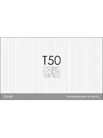 iRiver T50