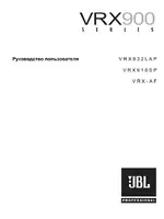 JBL jbl_vrx900_powered