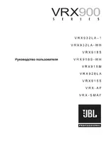 JBL jbl_vrx900_passive