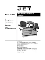 Jet Tools MBS-1014W