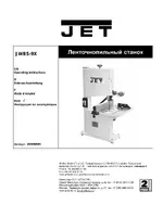 Jet Tools JWBS-9X