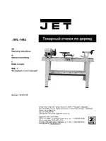 Jet Tools JWL-1443