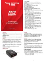 AVS Security R-620S
